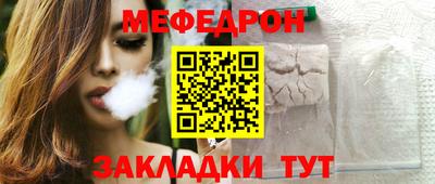 герыч Малгобек