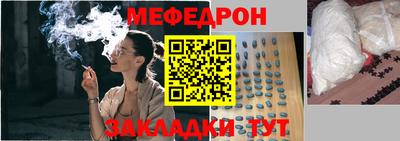герыч Малгобек