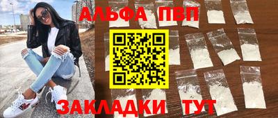 герыч Малгобек