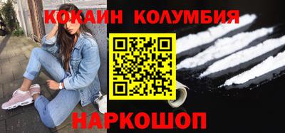 герыч Малгобек