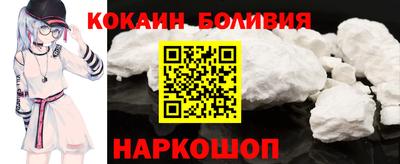 первитин Малоярославец