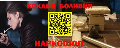 герыч Малгобек