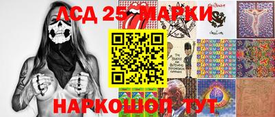 первитин Малоярославец