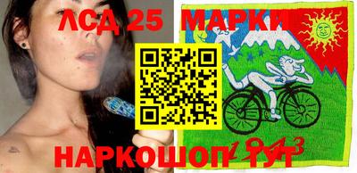 герыч Малгобек