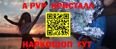 герыч Малгобек