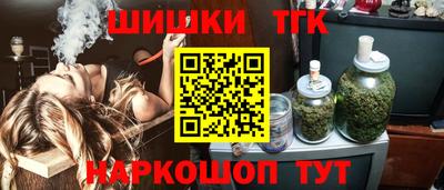первитин Малоярославец