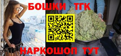 герыч Малгобек
