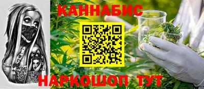 первитин Малоярославец