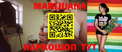 первитин Малоярославец