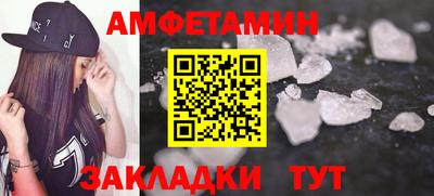 марки nbome Моздок