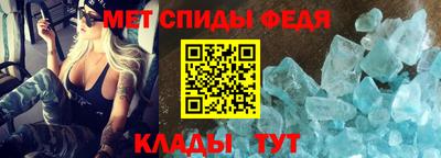 бошки Можайск