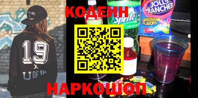 первитин Малоярославец