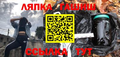 герыч Малгобек