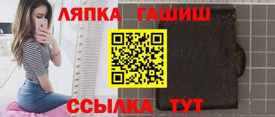 герыч Малгобек