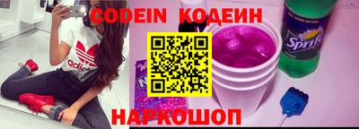 бошки Можайск