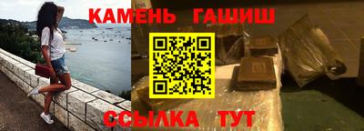 первитин Малоярославец